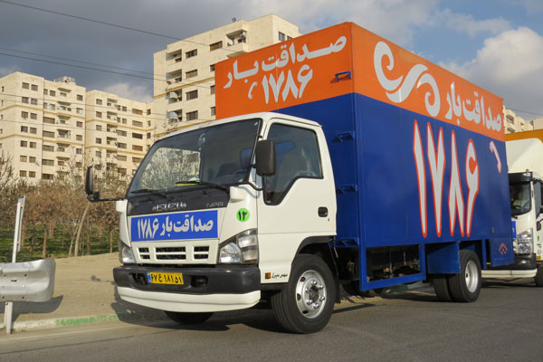 باربری شمال شارجه
